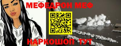 сатива Бугуруслан