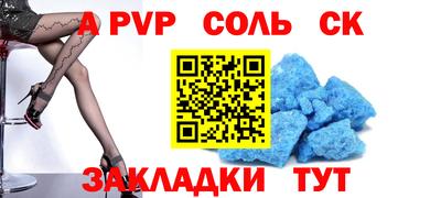 MDMA Premium VHQ Будённовск