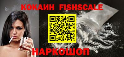 MDMA Premium VHQ Будённовск
