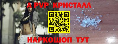 MDMA Premium VHQ Будённовск