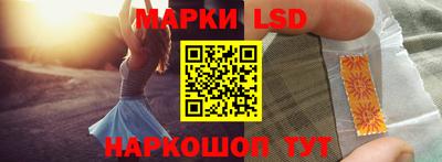 MDMA Premium VHQ Будённовск