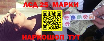 jwh Бузулук