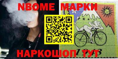 MDMA Premium VHQ Будённовск