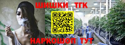MDMA Premium VHQ Будённовск