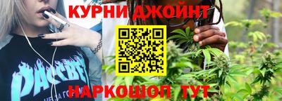 сатива Бугуруслан