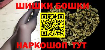 сатива Бугуруслан
