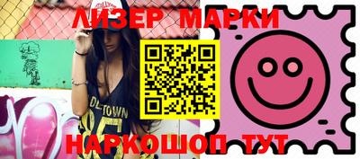 MDMA Premium VHQ Будённовск