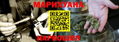 jwh Бузулук