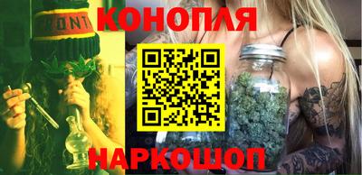 сатива Бугуруслан