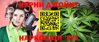 сатива Бугуруслан