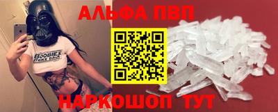 MDMA Premium VHQ Будённовск