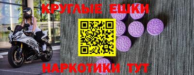 сатива Бугуруслан