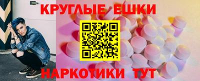 jwh Бузулук