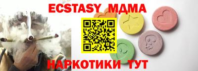 jwh Бузулук