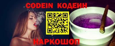 jwh Бузулук
