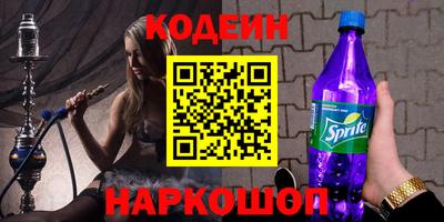 jwh Бузулук