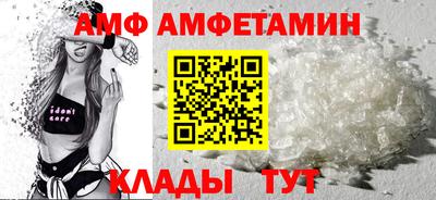MDMA Premium VHQ Будённовск