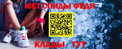 MDMA Premium VHQ Будённовск