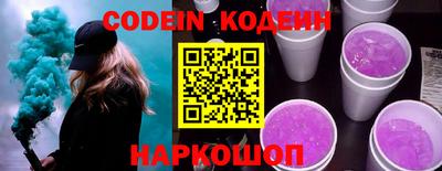 jwh Бузулук