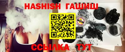 jwh Бузулук