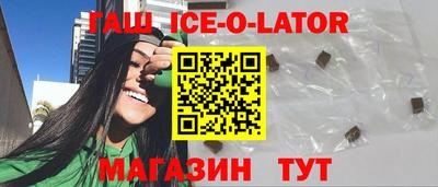 MDMA Premium VHQ Будённовск