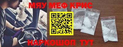 сатива Бугуруслан