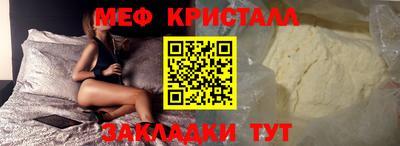 MDMA Premium VHQ Будённовск