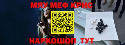 сатива Бугуруслан